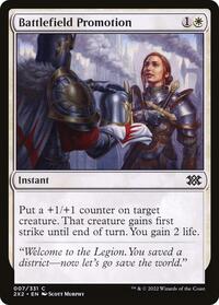 Battlefield Promotion - Double Masters 2022 - NM
