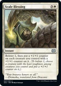 Scale Blessing - Double Masters 2022 - NM