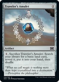 Traveler's Amulet - Double Masters 2022 - NM