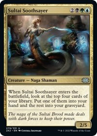 Sultai Soothsayer - Double Masters 2022 - NM
