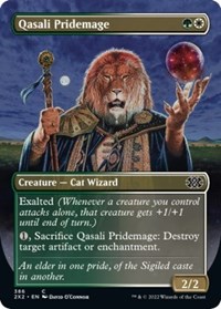 Qasali Pridemage (Borderless) - Double Masters 2022 - NM