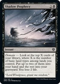 Shadow Prophecy - Dominaria United - NM