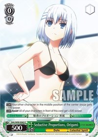 Seductive Proportions, Origami - Date A Live Vol 2 - NM