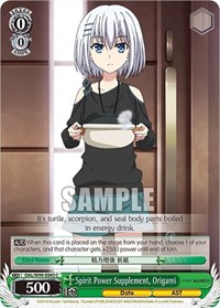 Spirit Power Supplement, Origami - Date A Live Vol 2 - NM