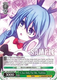 A Zoo Only For Me, Yoshino - Date A Live Vol 2 - NM