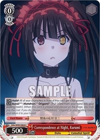 Correspondence at Night, Kurumi - Date A Live Vol 2 - NM