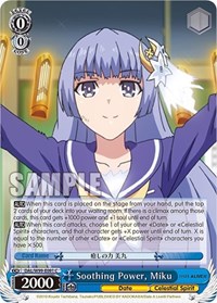 Soothing Power, Miku - Date A Live Vol 2 - NM