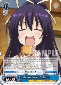 Kinako Bread, Tohka - Date A Live Vol 2 - NM