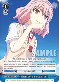 Phantom's Persuasion - Date A Live Vol 2 - NM