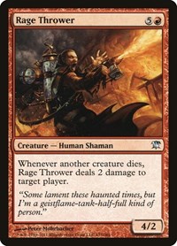 Rage Thrower - Innistrad - NM