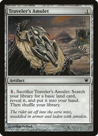 Traveler's Amulet - Innistrad - NM