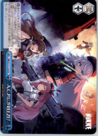 A.C.P.U.! FREEZE! - GODDESS OF VICTORY: NIKKE - NIK/S117-115 CR - Japanese NM