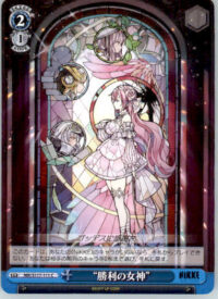 "Goddess of Victory" - GODDESS OF VICTORY: NIKKE - NIK/S117-111 C - Japanese NM