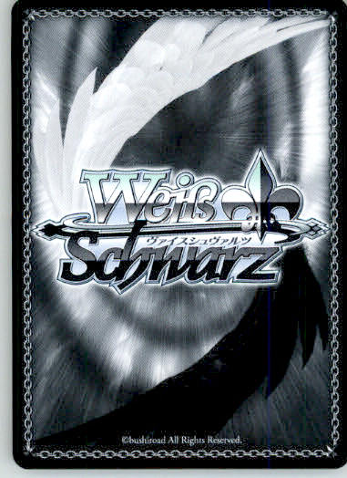 "Double Boost" Liter - GODDESS OF VICTORY: NIKKE - NIK/S117-015 U - Japanese NM - Image 2