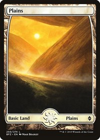 Plains (250) - Full Art - Battle for Zendikar - NM