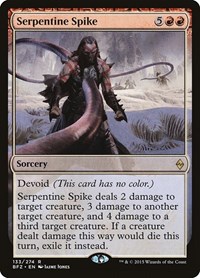 Serpentine Spike - Battle for Zendikar - NM