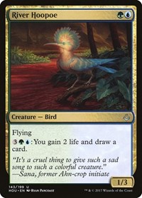 River Hoopoe - Hour of Devastation - NM