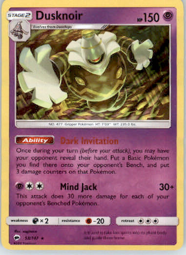 Dusknoir - SM - Burning Shadows - 53/147 - Holo LP