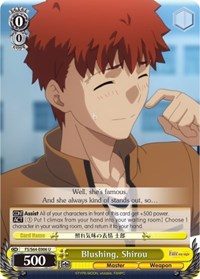 Blushing, Shirou - Fate/stay night [Heaven’s Feel] - NM