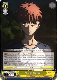 "Rain" Shirou - Fate/stay night [Heaven’s Feel] - NM