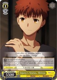 Injury's Status, Shirou - Fate/stay night [Heaven’s Feel] - NM