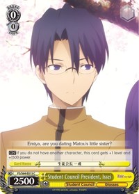 Student Council President, Issei - Fate/stay night [Heaven’s Feel] - NM
