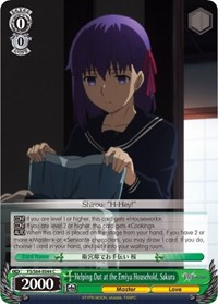 Helping Out at the Emiya Household, Sakura - Fate/stay night [Heaven’s Feel] - NM