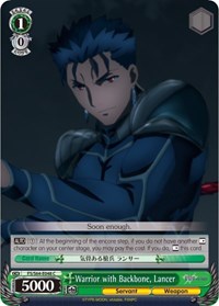 Warrior with Backbone, Lancer - Fate/stay night [Heaven’s Feel] - NM