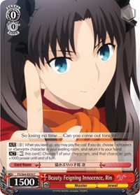 Beauty Feigning Innocence, Rin - Fate/stay night [Heaven’s Feel] - NM