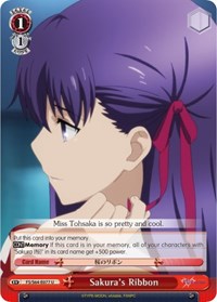 Sakura's Ribbon - Fate/stay night [Heaven’s Feel] - NM