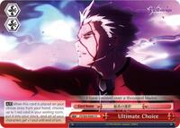 Ultimate Choice - Fate/stay night [Heaven’s Feel] - NM