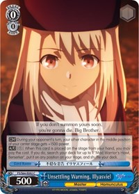 Unsettling Warning, Illyasviel - Fate/stay night [Heaven’s Feel] - NM
