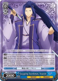 Easygoing Swordsman, Assassin - Fate/stay night [Heaven’s Feel] - NM