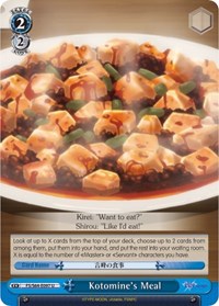 Kotomine's Meal - Fate/stay night [Heaven’s Feel] - NM