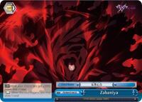 Zabaniya - Fate/stay night [Heaven’s Feel] - NM