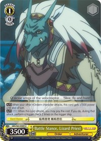 Battle Stance, Lizard Priest - Goblin Slayer - NM