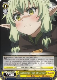 Exploding! High Elf Archer - Goblin Slayer - NM