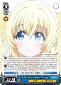 Little Considerations, Priestess - Goblin Slayer - NM