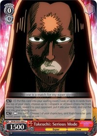 Takeuchi: Serious Mode - Mob Psycho 100 - NM