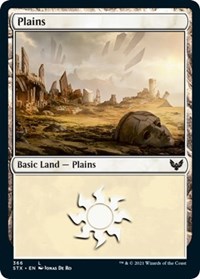 Plains (366) - Strixhaven: School of Mages - NM