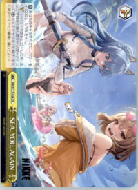 SEA, YOU, AGAIN - GODDESS OF VICTORY: NIKKE - NIK/S117-026 CR - Japanese NM