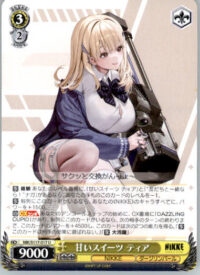 Sugary Desserts, Tia - GODDESS OF VICTORY: NIKKE - NIK/S117-017 U -  Japanese NM