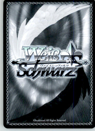 "Sense Sharing" Mihara - GODDESS OF VICTORY: NIKKE - NIK/S117-043 U - JP NM - Image 2