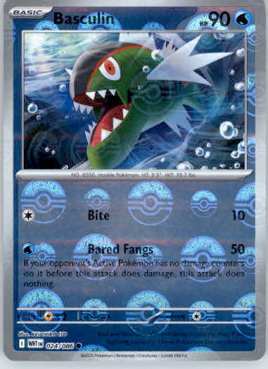 Basculin - Poke Ball Pattern - SV: White Flare - 024/086 - Holo NM