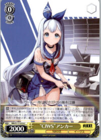 "CIWS" Anchor - GODDESS OF VICTORY: NIKKE - NIK/S117-019 C -  Japanese NM