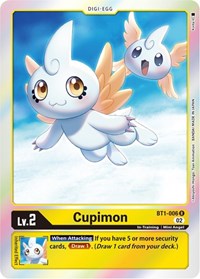 Cupimon (Resurgence Booster Reprint) - Resurgence Booster - Foil NM