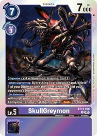 SkullGreymon - Blast Ace - Foil NM