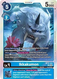 Ikkakumon - Blast Ace - Foil NM