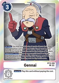 Gennai - Blast Ace - Foil NM