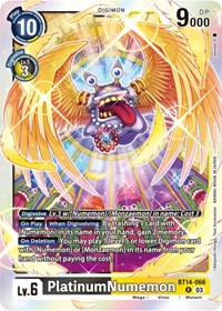 PlatinumNumemon - Blast Ace - Foil NM